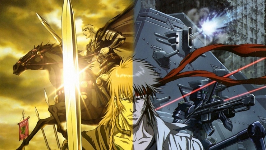 მთიელი: შურისძიების ძიება  ქართულად -  Highlander: The Search for Vengeance