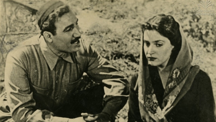 ჩრდილი გზაზე  ქართულად -  Chrdili gzaze