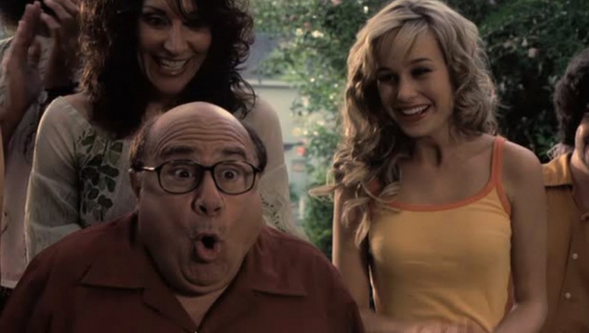 დამტვრეული სახლი  ქართულად -  House Broken