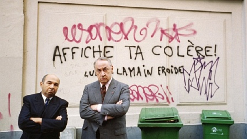 მოჩვენება მძღოლთან  ქართულად -  Fantôme avec chauffeur