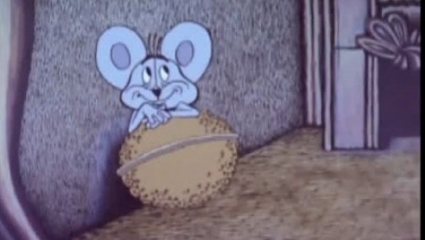 ჩიკორიკო