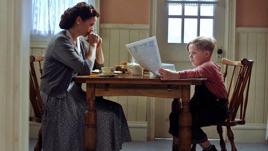 პატარა ბიჭი  ქართულად -  Little Boy