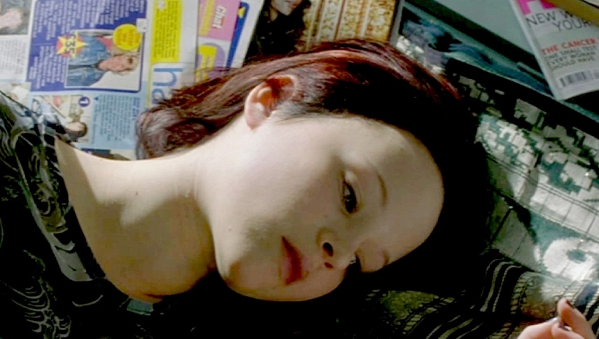 ხვრელი  ქართულად -  The Hole