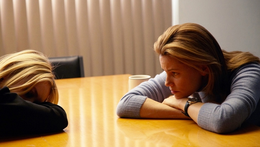 ყველაზე სანუკვარი  ქართულად -  Every Secret Thing