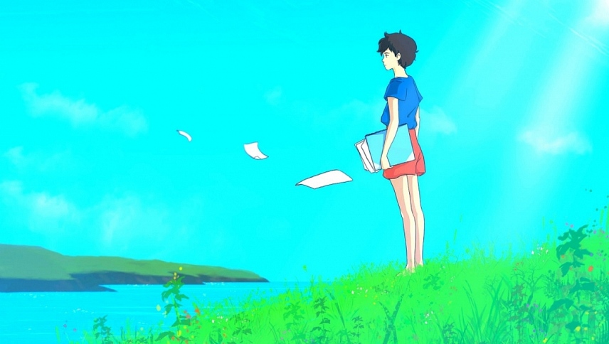 როდესაც იქ მარნი იყო  ქართულად -  When Marnie Was There