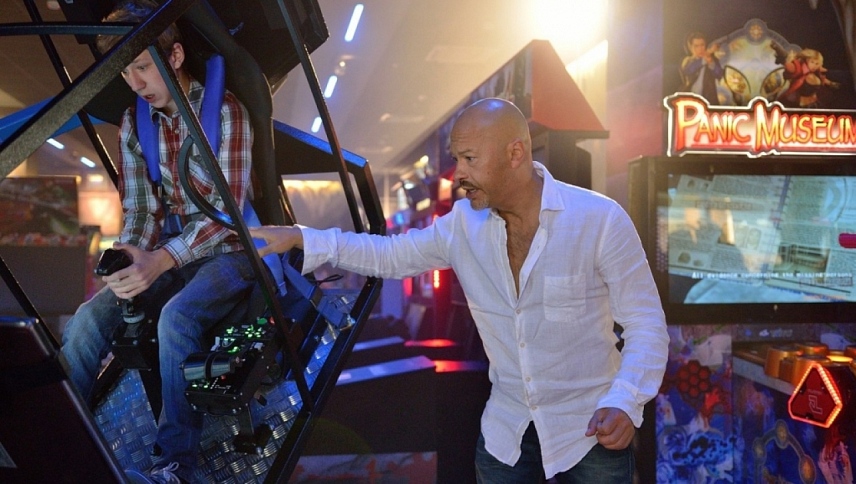 მოჩვენება  ქართულად -  Prizrak