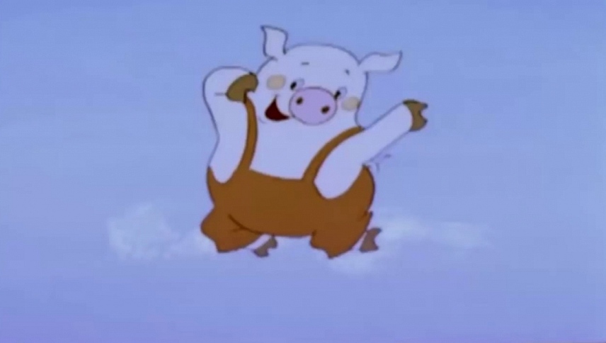 სანუკვარი ოცნება