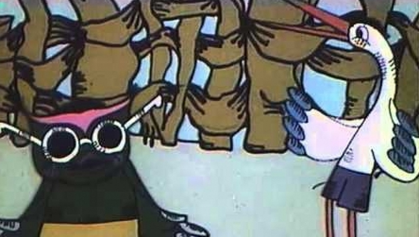 ყარყატის შვილობილი