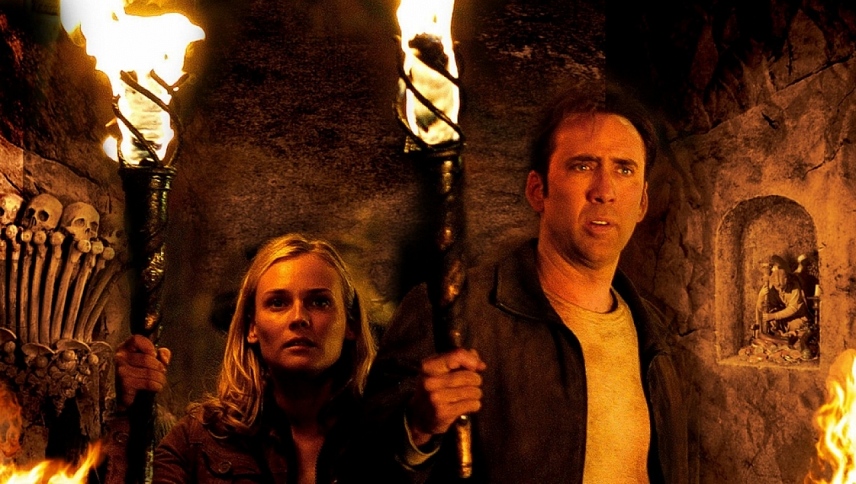 ეროვნული საგანძური  ქართულად -  National Treasure