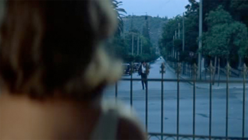 ქალი თავის ფანჯარასთან  ქართულად -  Une femme à sa fenêtre