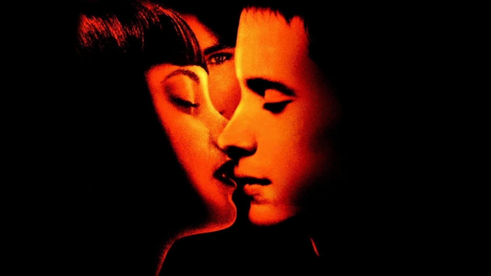 წერტილის დასმა  ქართულად -  Dot the I