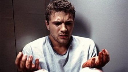 ჩემს მეხსიერებაში  ქართულად -  The I Inside