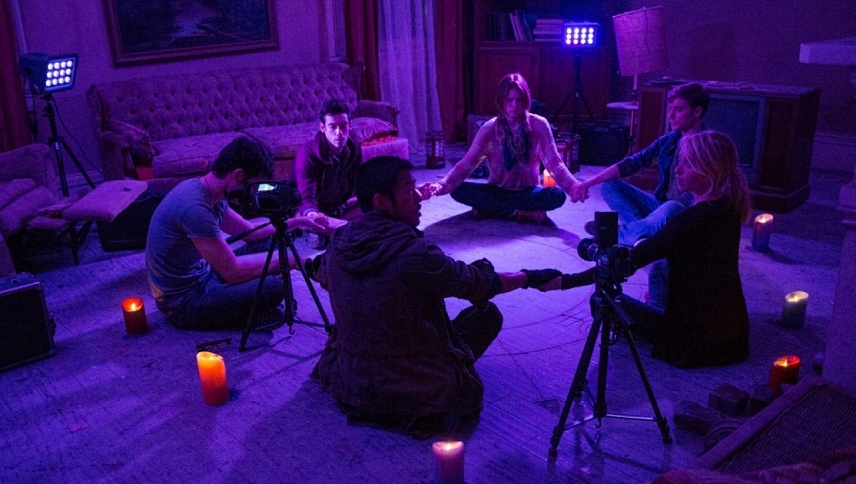 დემონური  ქართულად -  Demonic