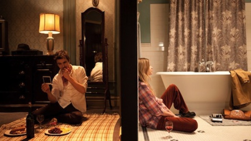 ძილისპირული პისთვის  ქართულად -  Lullaby for Pi