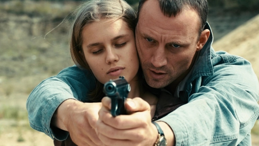 ფოლადის პეპელა  ქართულად -  Steel Butterfly