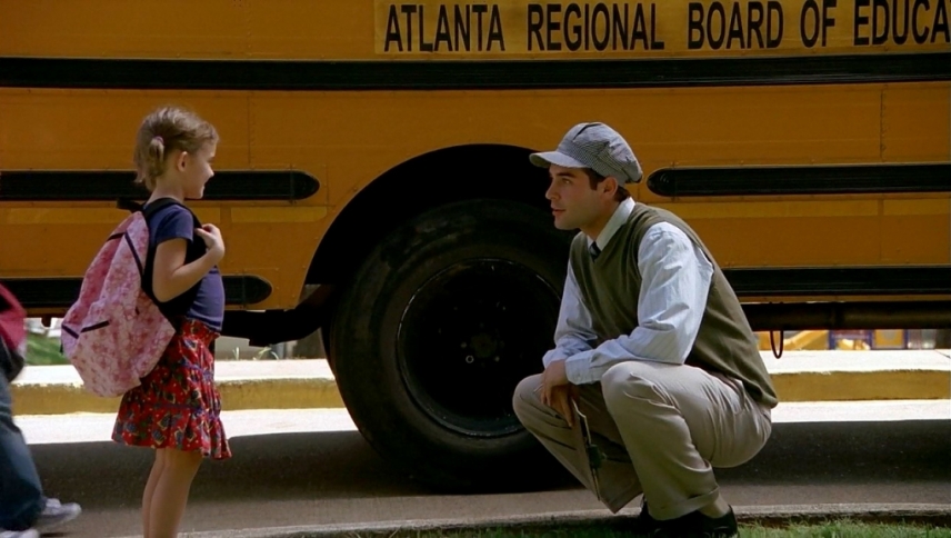 კლასის წინ  ქართულად -  Front of the Class