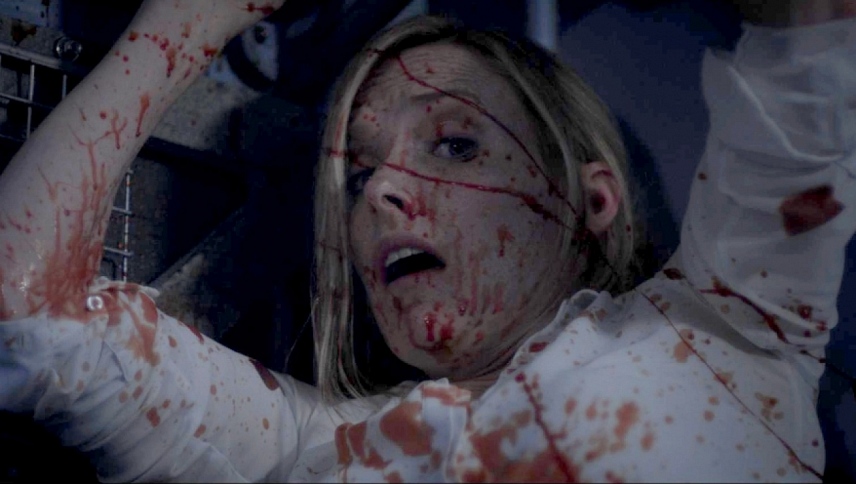 ყმუილი  ქართულად -  Howl