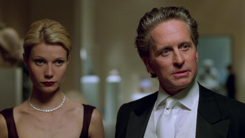 იდეალური მკვლელობა  ქართულად -  A Perfect Murder