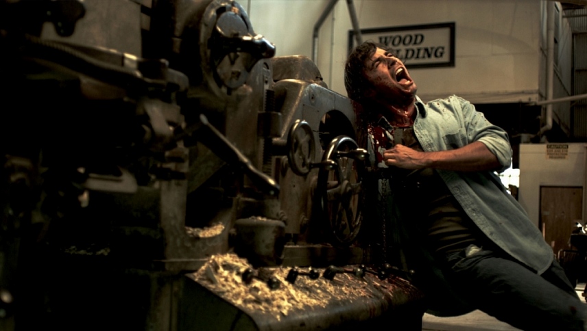 არ დამივიწყო  ქართულად -  Forget Me Not