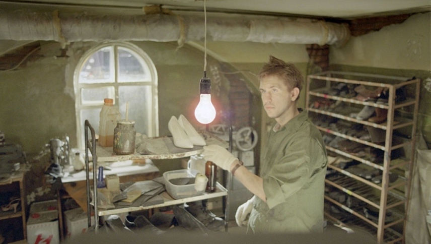 მოკლე ჩართვა  ქართულად -  Crush