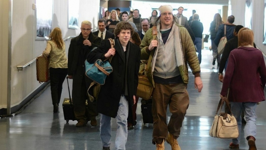 მოგზაურობის დასასრული  ქართულად -  The End of the Tour