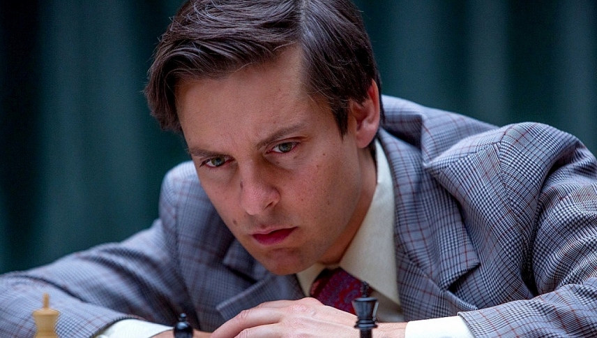 პაიკის გაწირვა  ქართულად -  Pawn Sacrifice