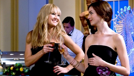 პატარძლების ომი  ქართულად -  Bride Wars