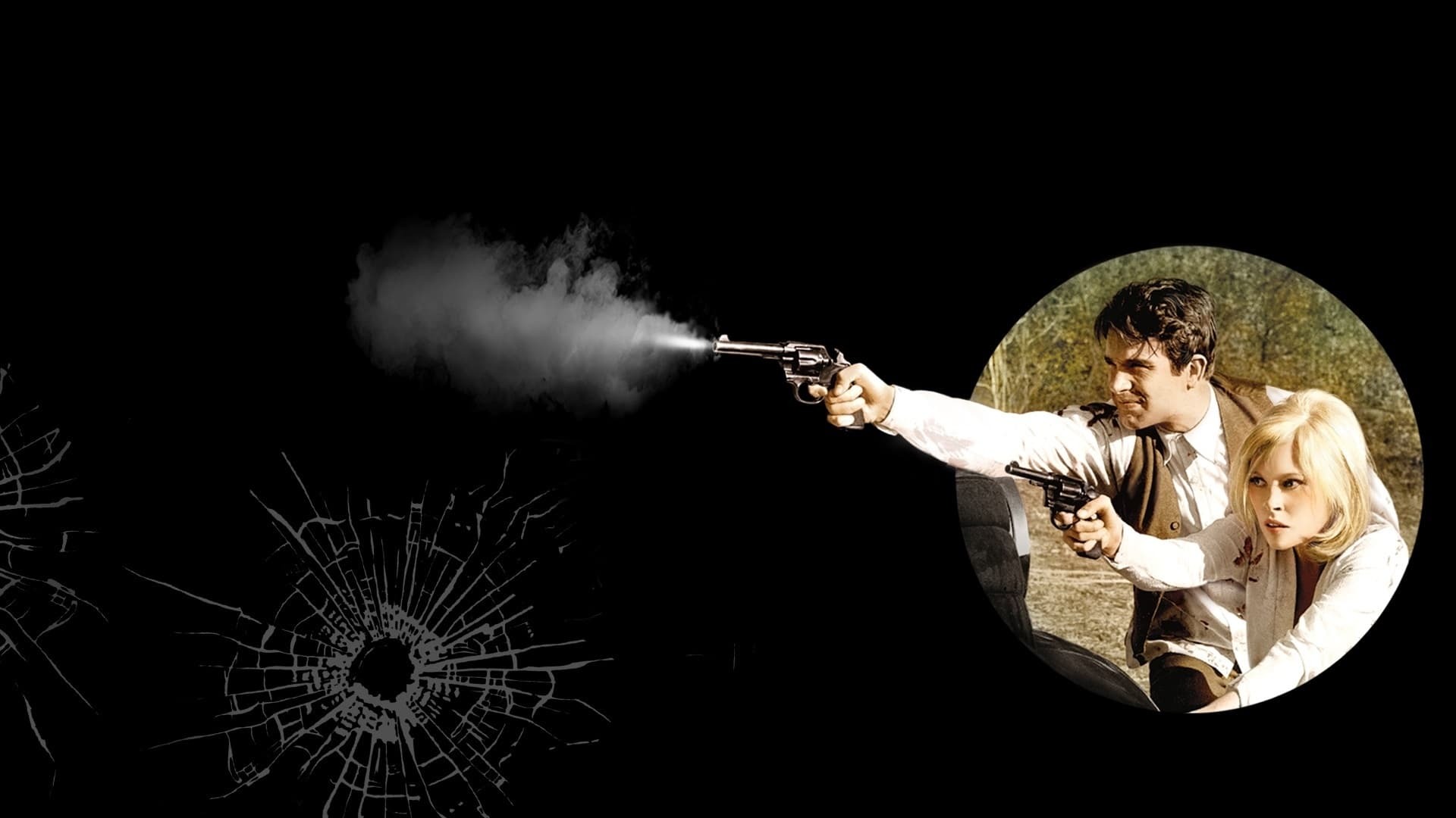 ბონი და კლაიდი  ქართულად -  Bonnie and Clyde