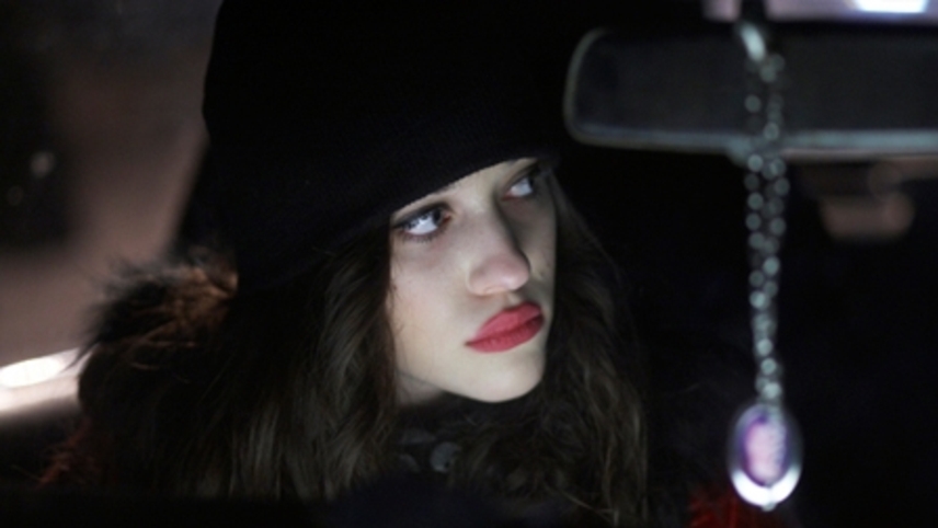 მცველი  ქართულად -  Defendor