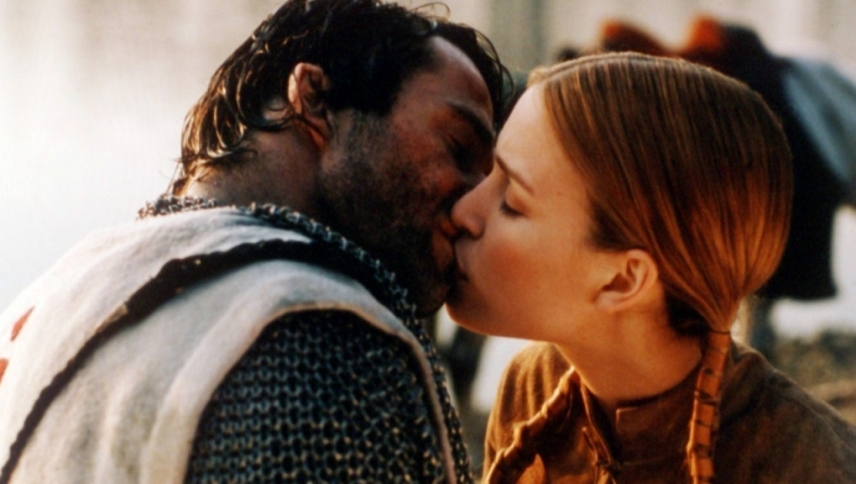 ჯორჯი და დრაკონი  ქართულად -  George and the Dragon