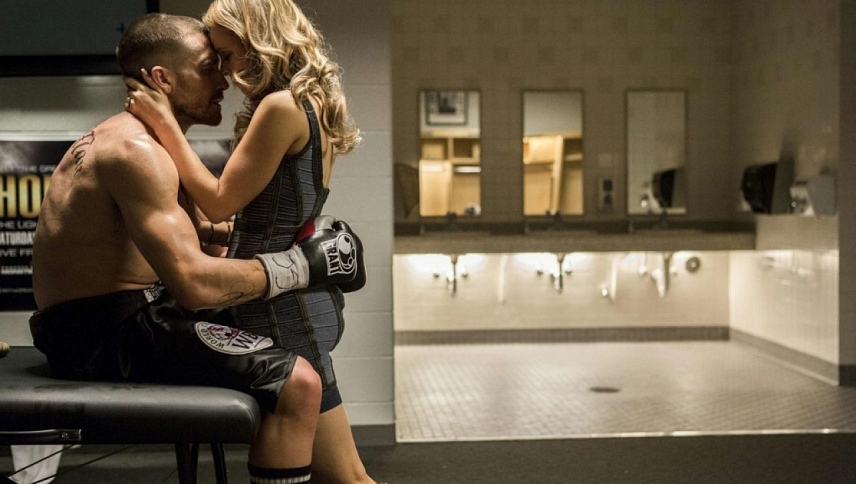 ცაცია  ქართულად -  Southpaw