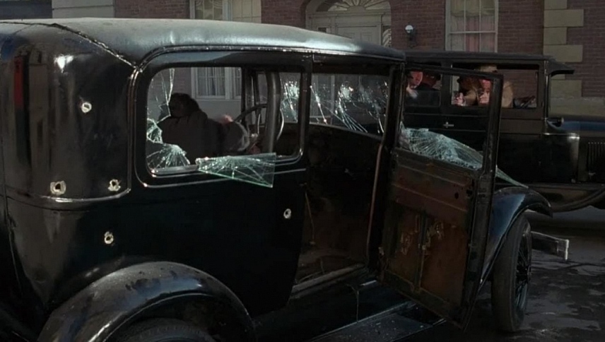 კაპონე  ქართულად -  Capone