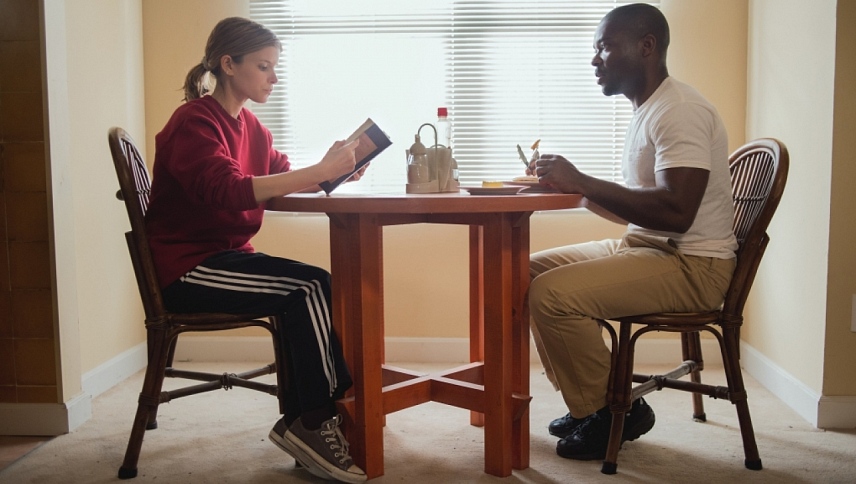 ტყვე  ქართულად -  Captive