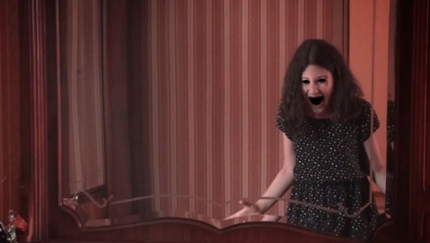 არარეალური სახლი  ქართულად -  სახლი