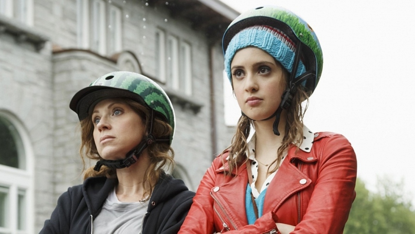 უიღბლო დღე  ქართულად -  Bad Hair Day