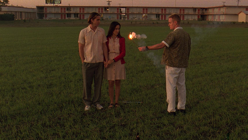 რაკეტა ბოთლში  ქართულად -  Bottle Rocket