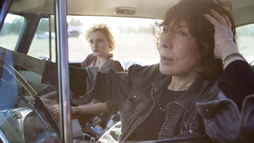 ბებია  ქართულად -  Grandma