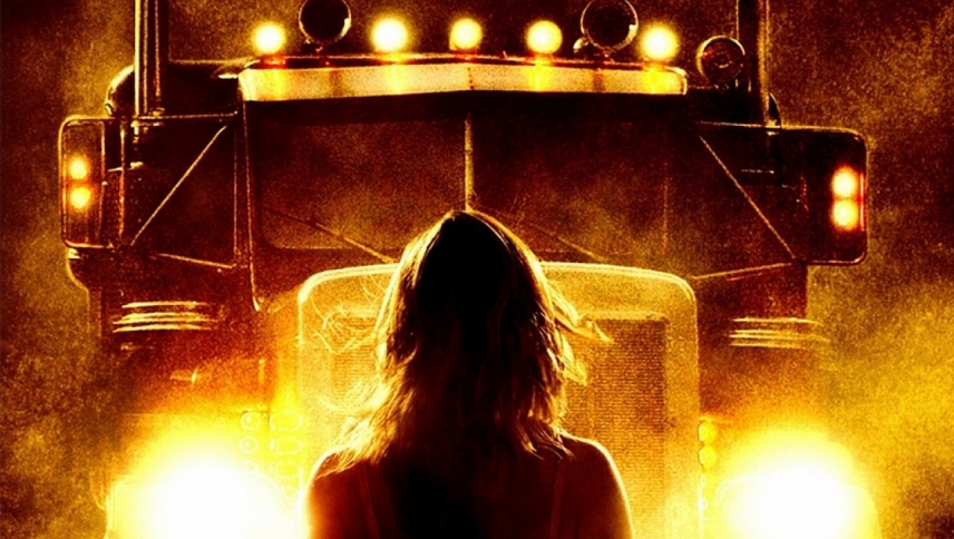 მხიარული მოგზაურობა 2  ქართულად -  Joy Ride 2: Dead Ahead