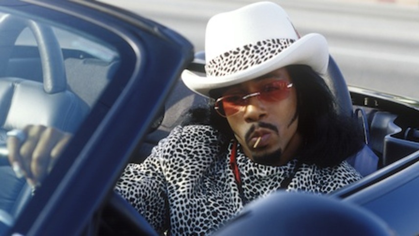 მესამე პარასკევი  ქართულად -  Friday After Next