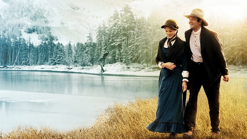 სიყვარული მოდის მსუბუქად  ქართულად -  Love Comes Softly