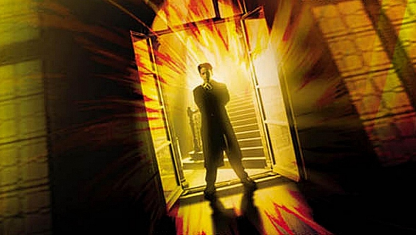 მხედველობა  ქართულად -  The Sight