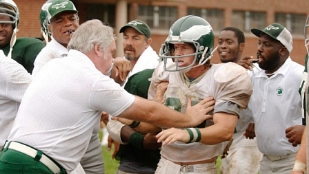 დაუმარცხებელი  ქართულად -  Invincible