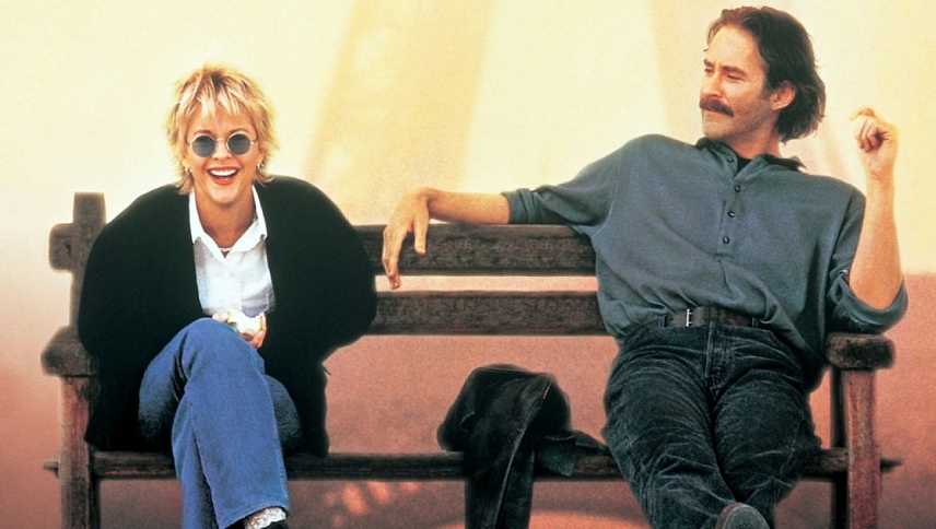 ფრანგული კოცნა  ქართულად -  French Kiss