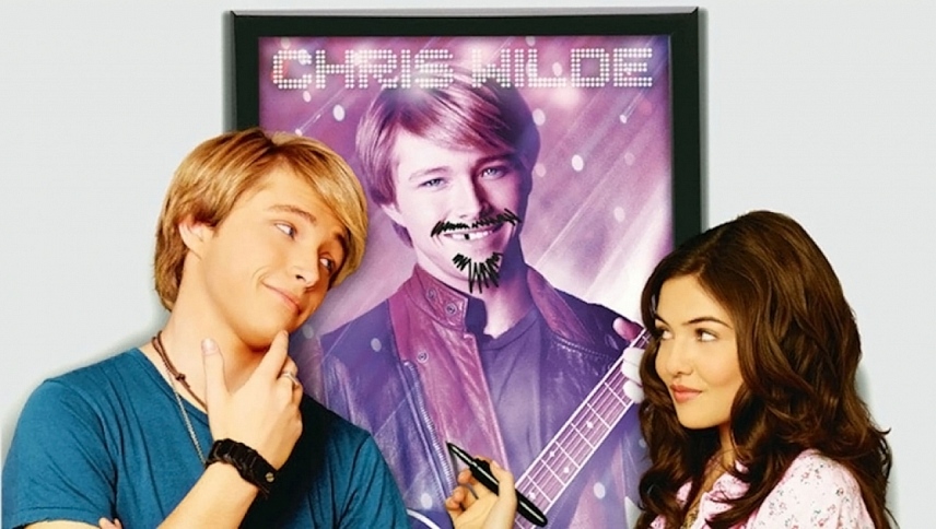 ვარსკვლავური დიდების სინდრომი  ქართულად -  StarStruck