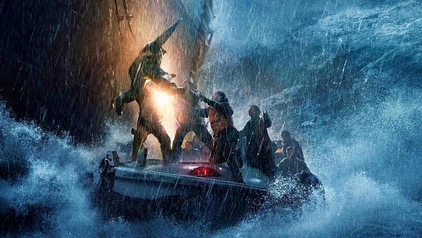 საუკეთესო დრო  ქართულად -  The Finest Hours