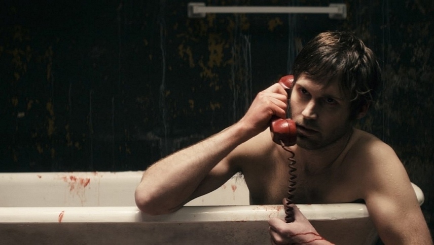 კომენდანტის საათი  ქართულად -  Curfew