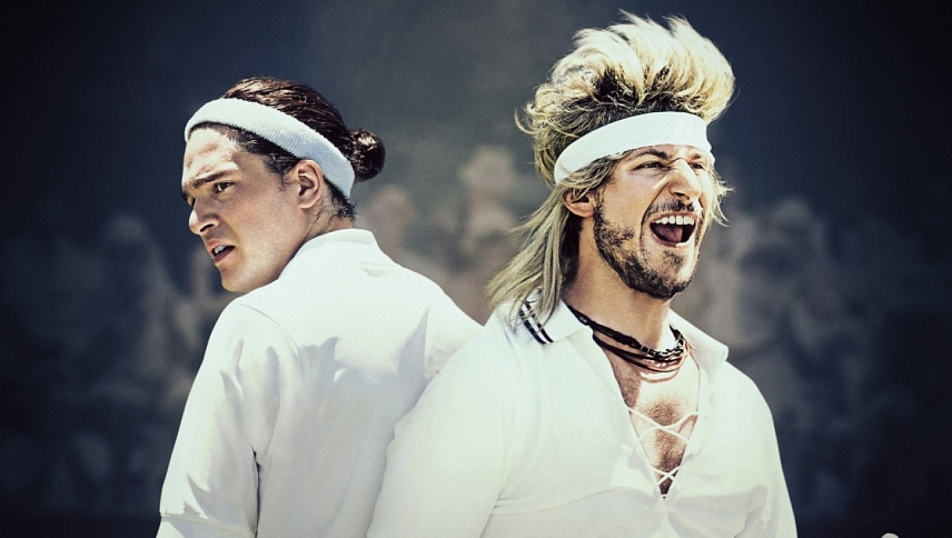 7 დღე ჯოჯოხეთში  ქართულად -  7 Days in Hell