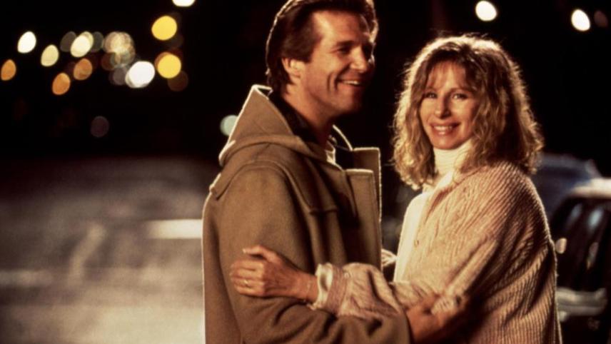 სარკეს ორი სახე აქვს  ქართულად -  The Mirror Has Two Faces