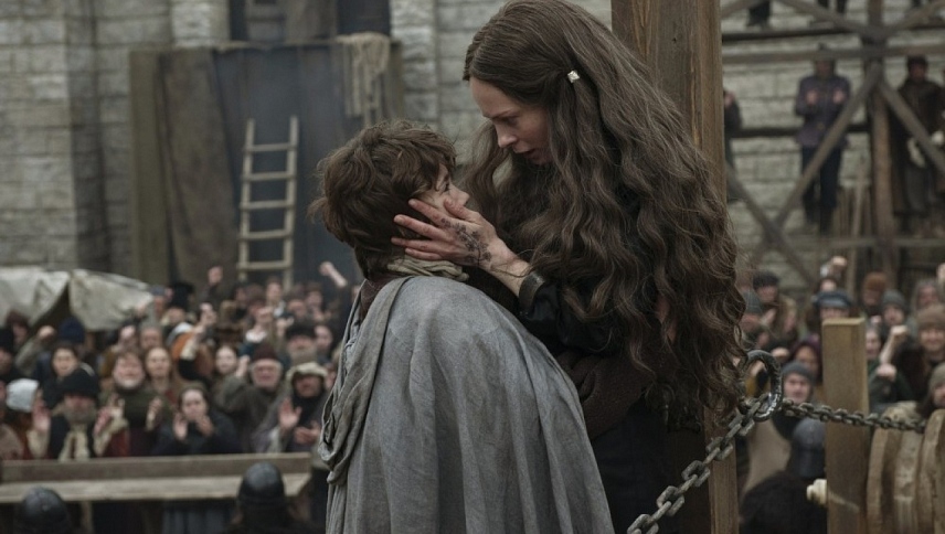 შემარცხვენლის ქალიშვილი  ქართულად -  The Shamers Daughter