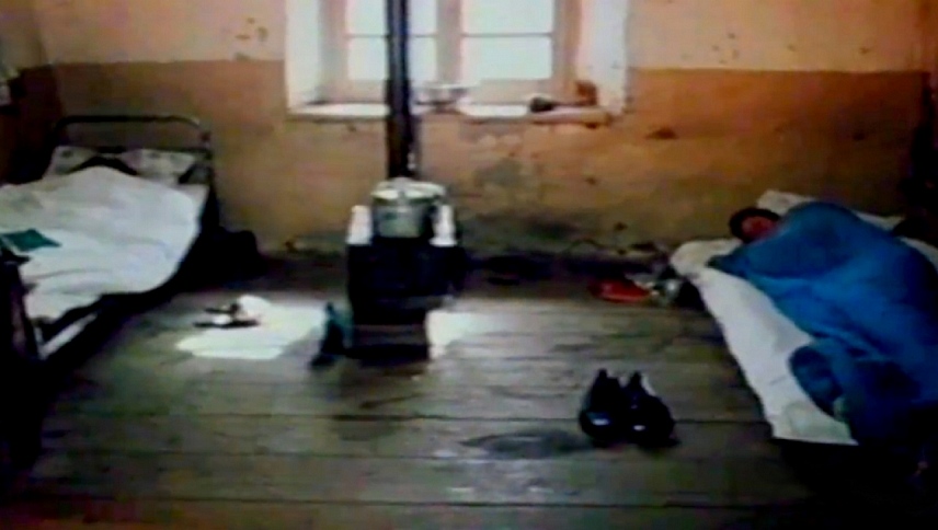 ანემია  ქართულად -  Anemia